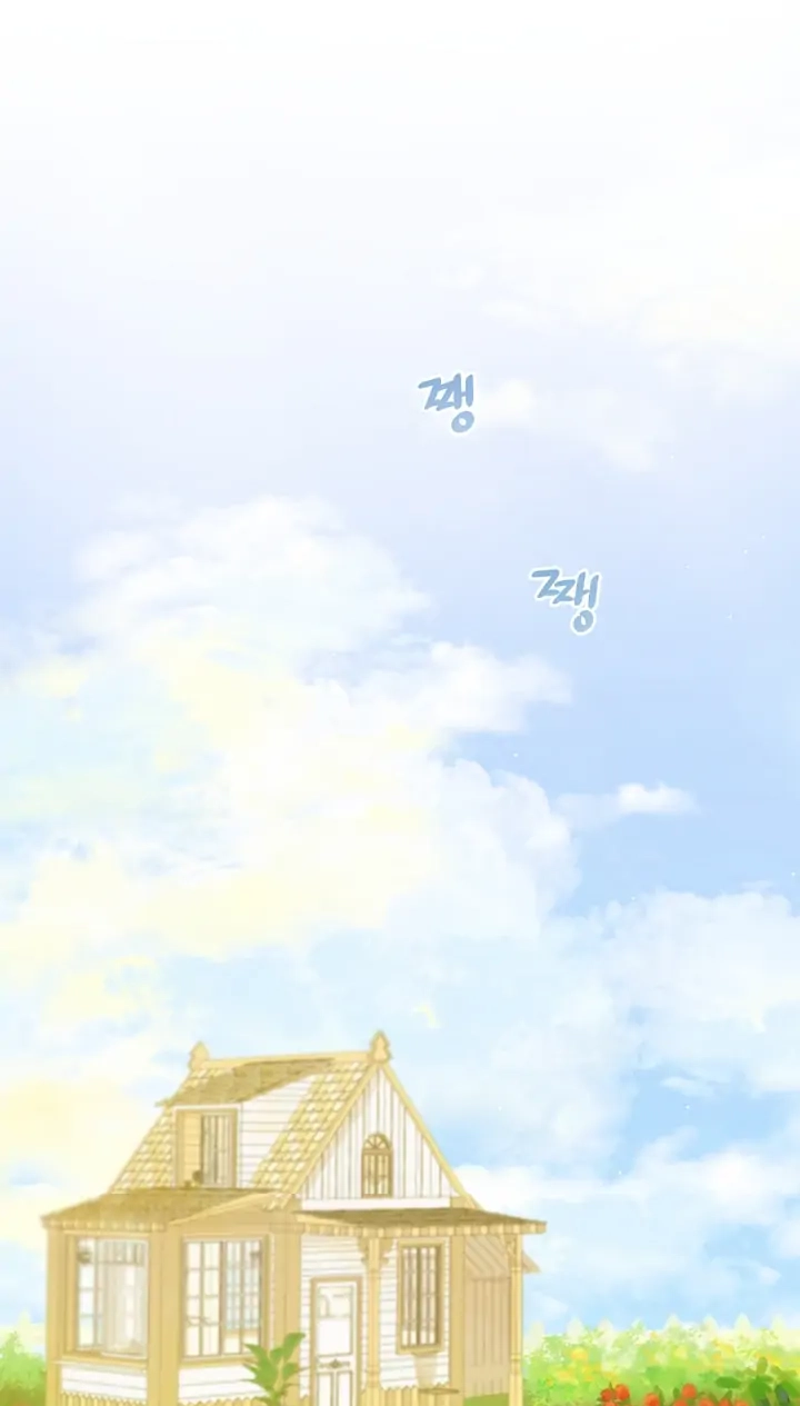 Read My Farm by the Palace Manga Online
