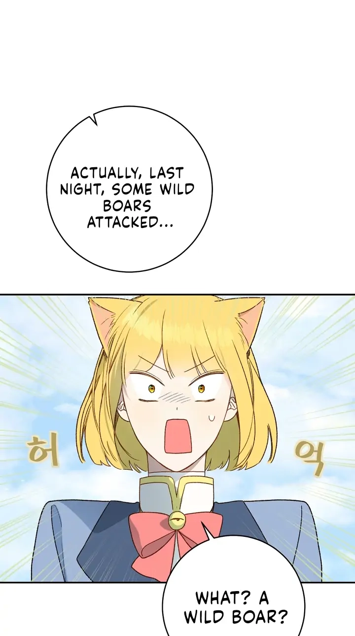 Read My Farm by the Palace Manga Online