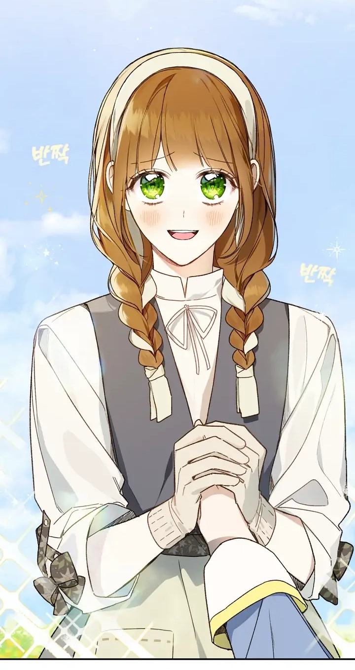 Read My Farm by the Palace Manga Online