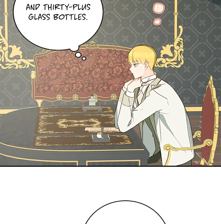 Read My Farm by the Palace Manga Online