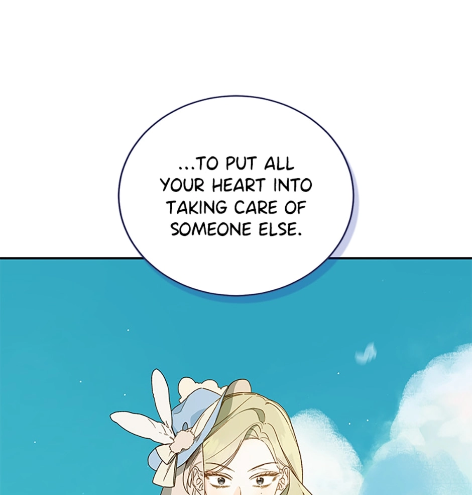 Read My Farm by the Palace Manga Online