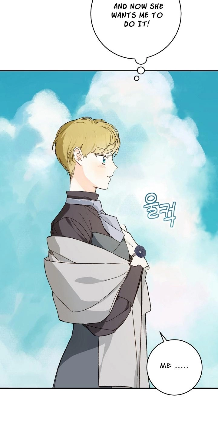 Read My Farm by the Palace Manga Online