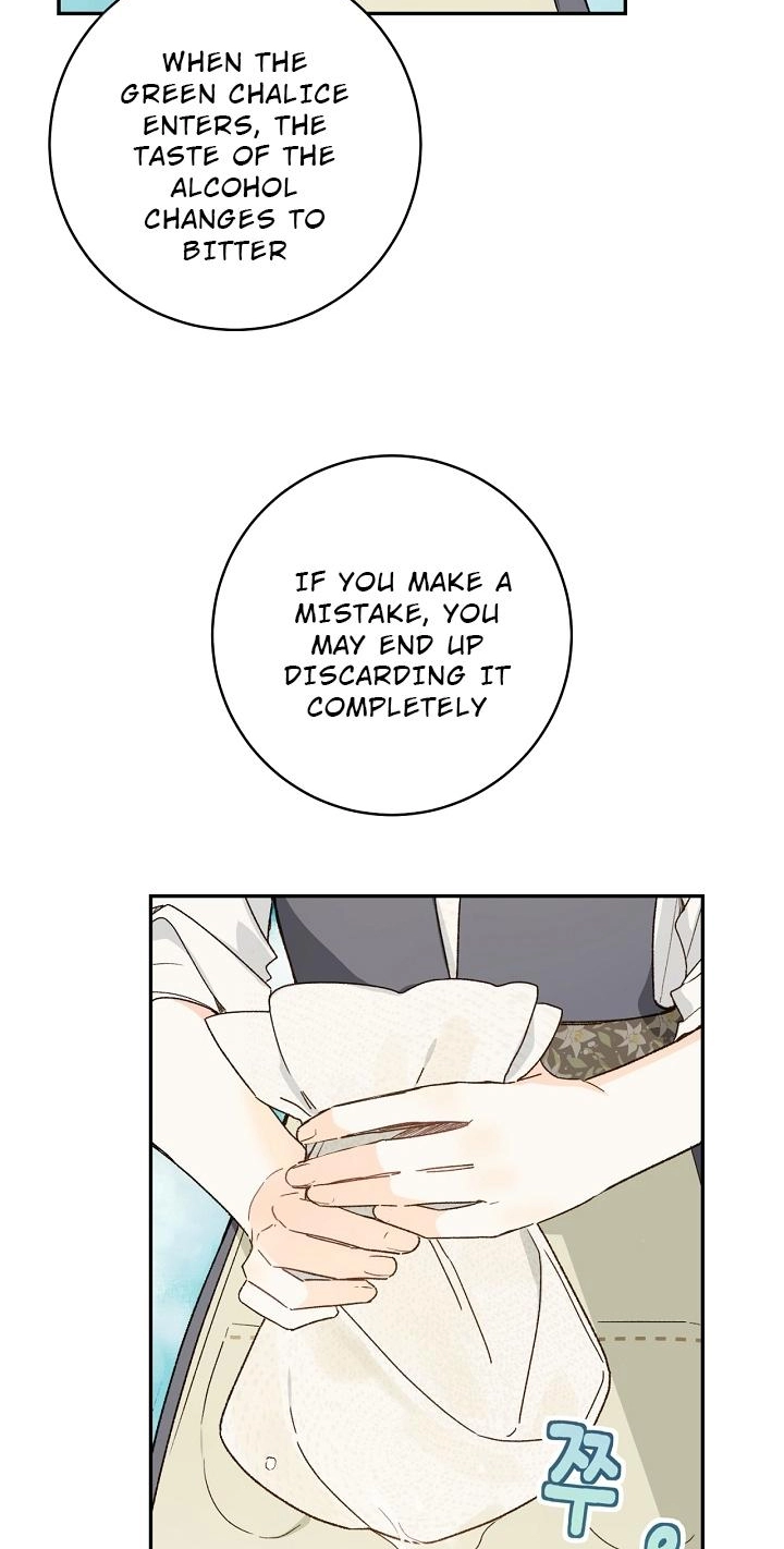 Read My Farm by the Palace Manga Online