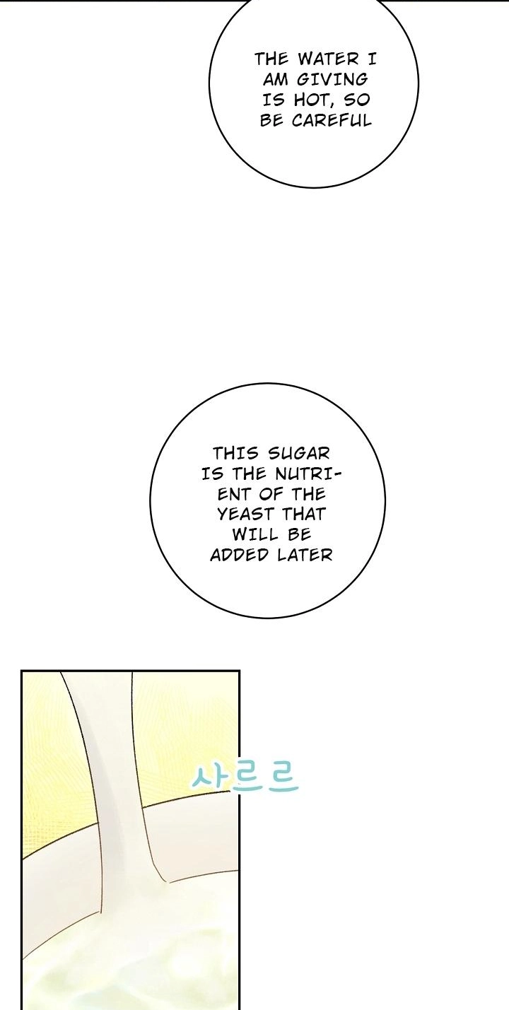 Read My Farm by the Palace Manga Online