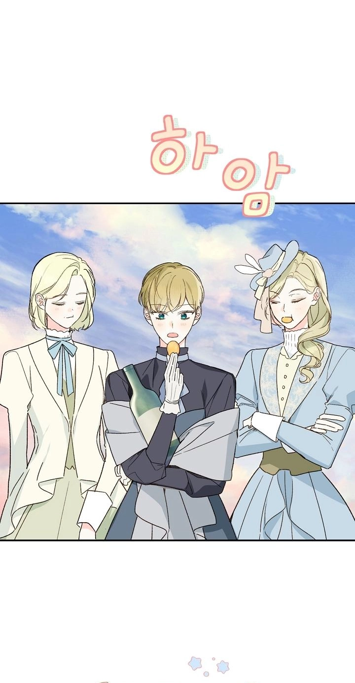 Read My Farm by the Palace Manga Online