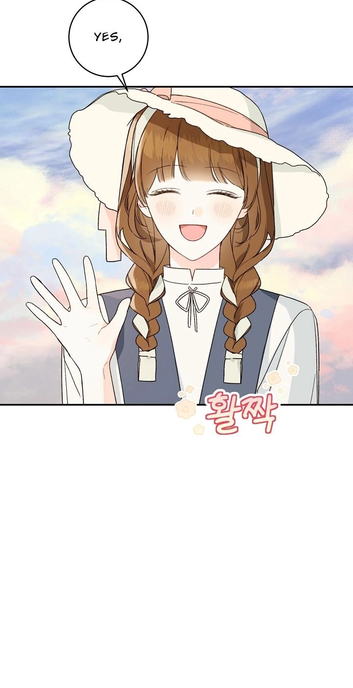 Read My Farm by the Palace Manga Online