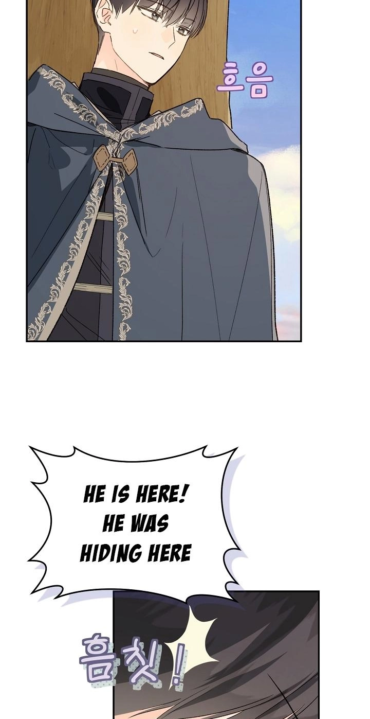 Read My Farm by the Palace Manga Online