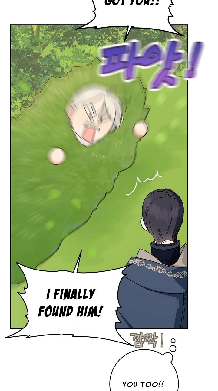 Read My Farm by the Palace Manga Online