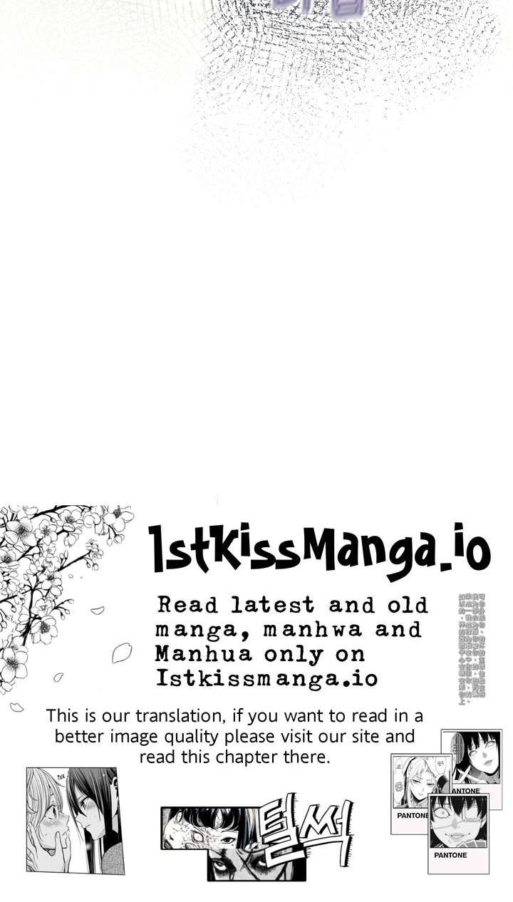 Read My Farm by the Palace Manga Online