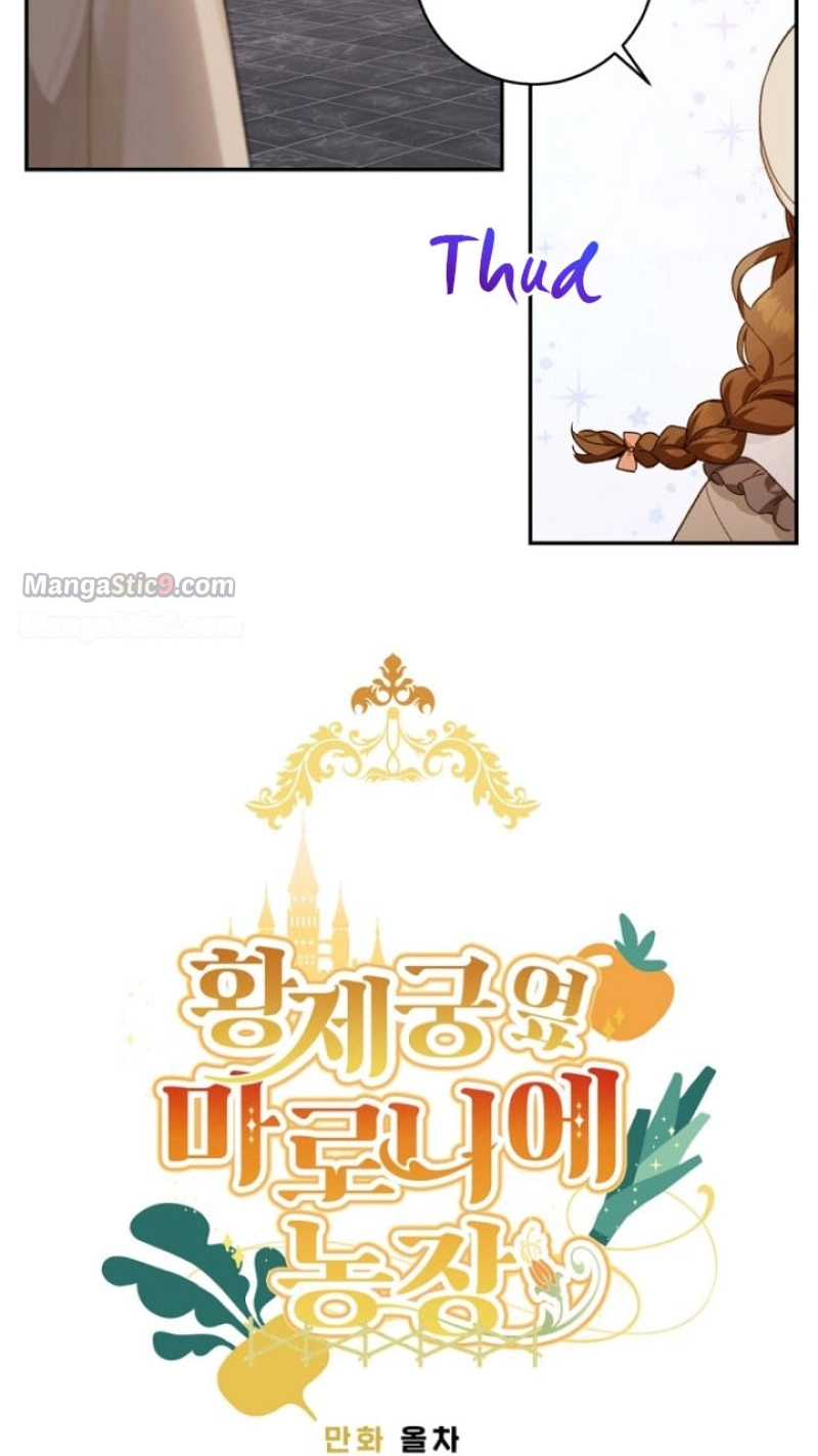 Read My Farm by the Palace Manga Online