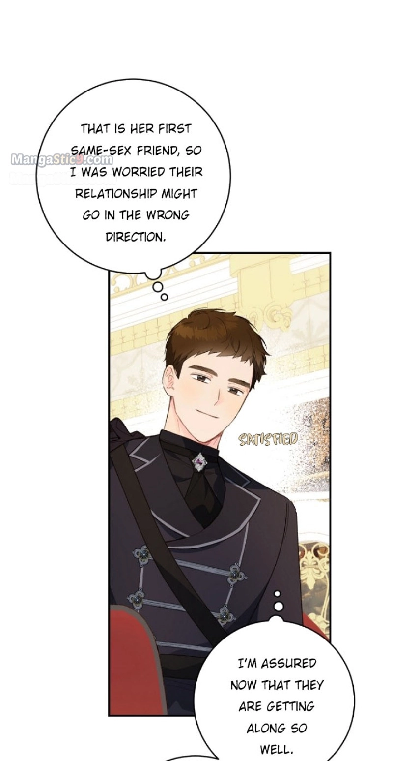 Read My Farm by the Palace Manga Online