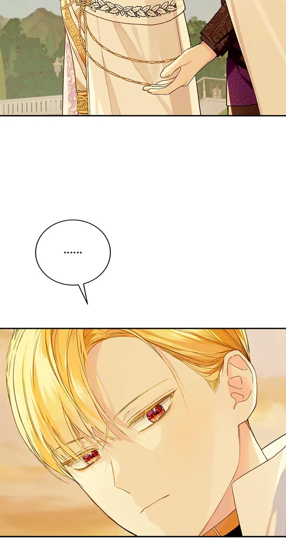 Read My Farm by the Palace Manga Online