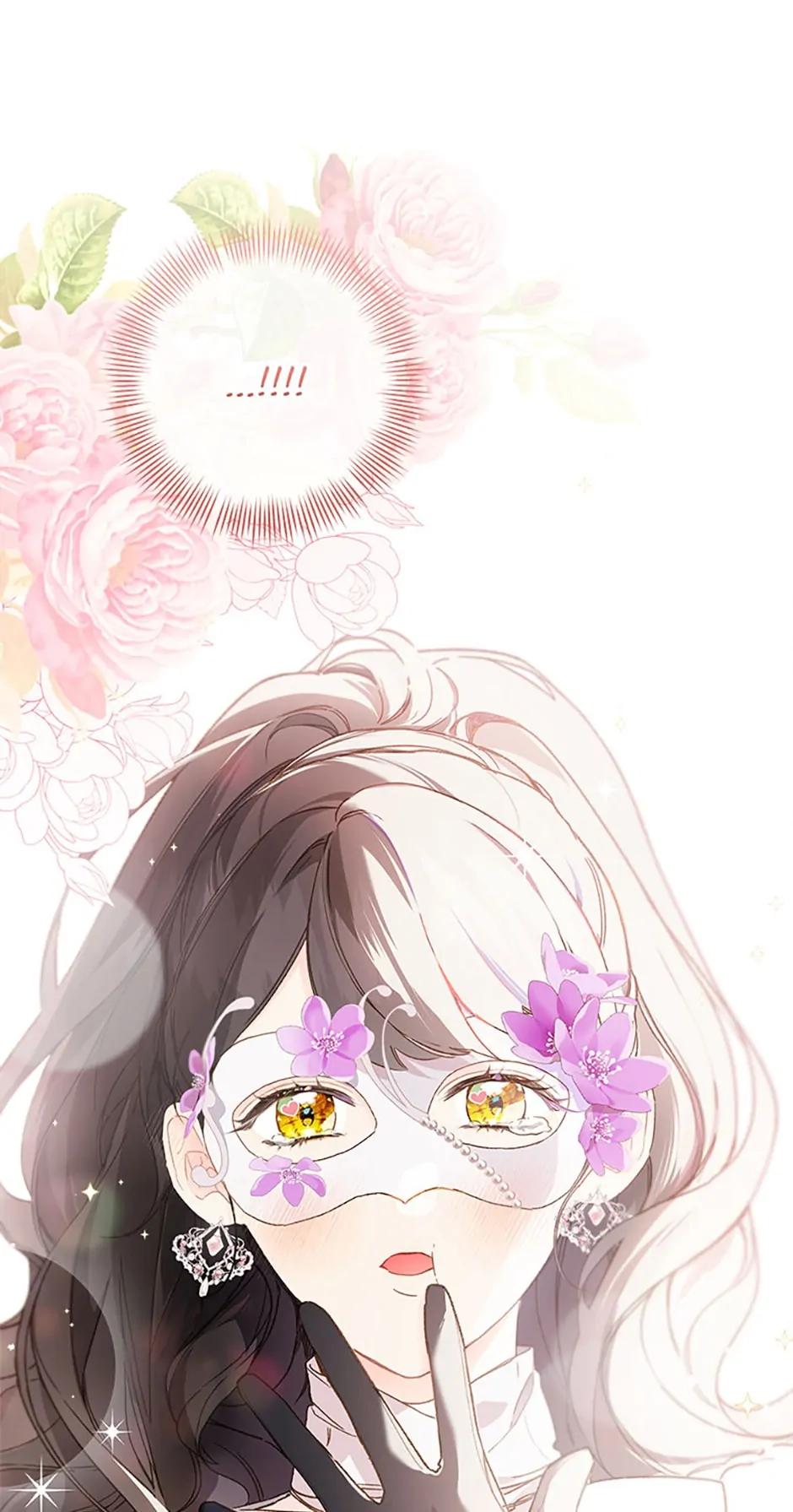 Read My Farm by the Palace Manga Online