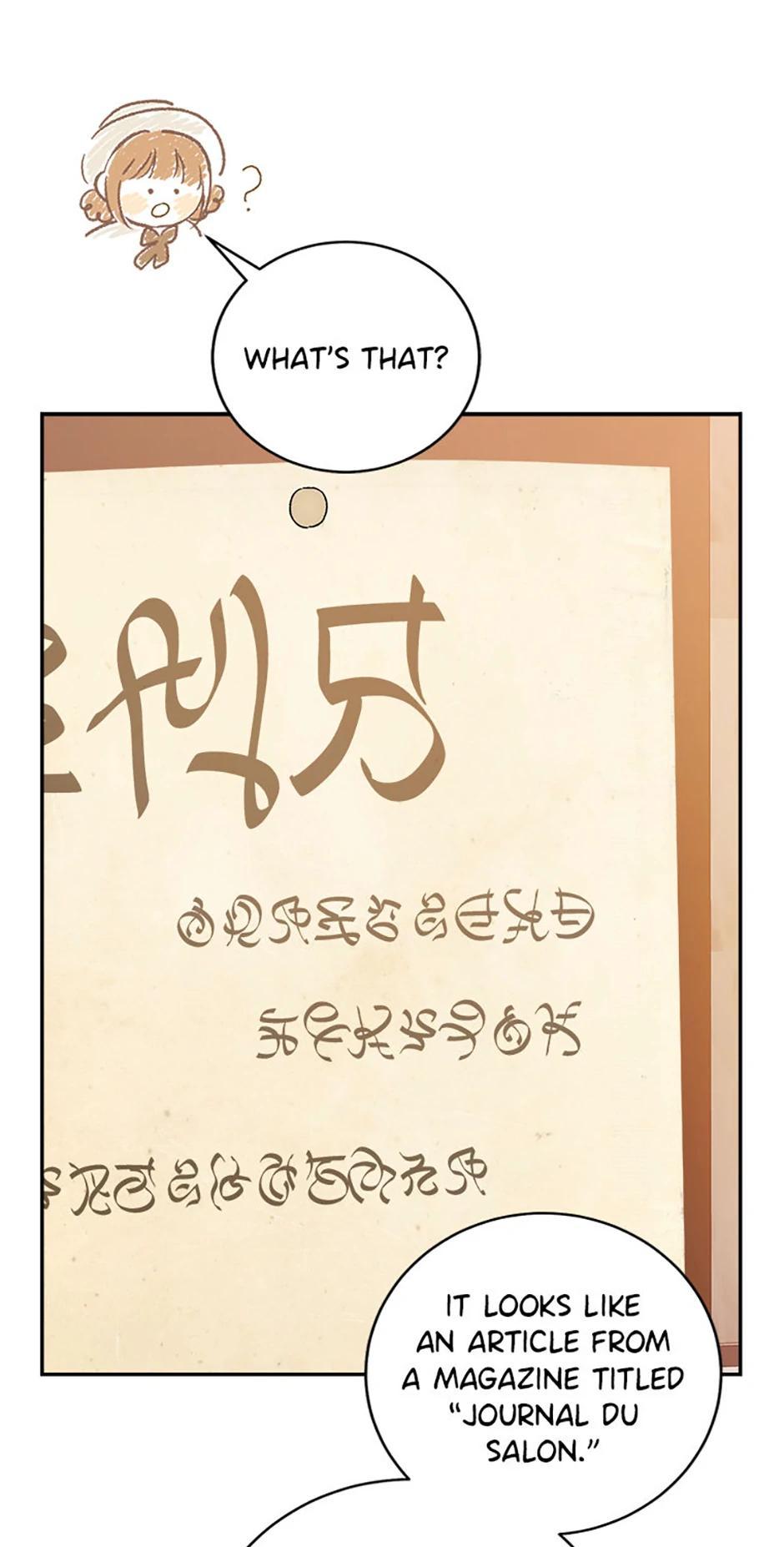 Read My Farm by the Palace Manga Online