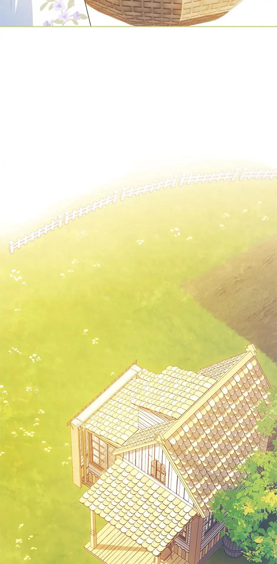 Read My Farm by the Palace Manga Online