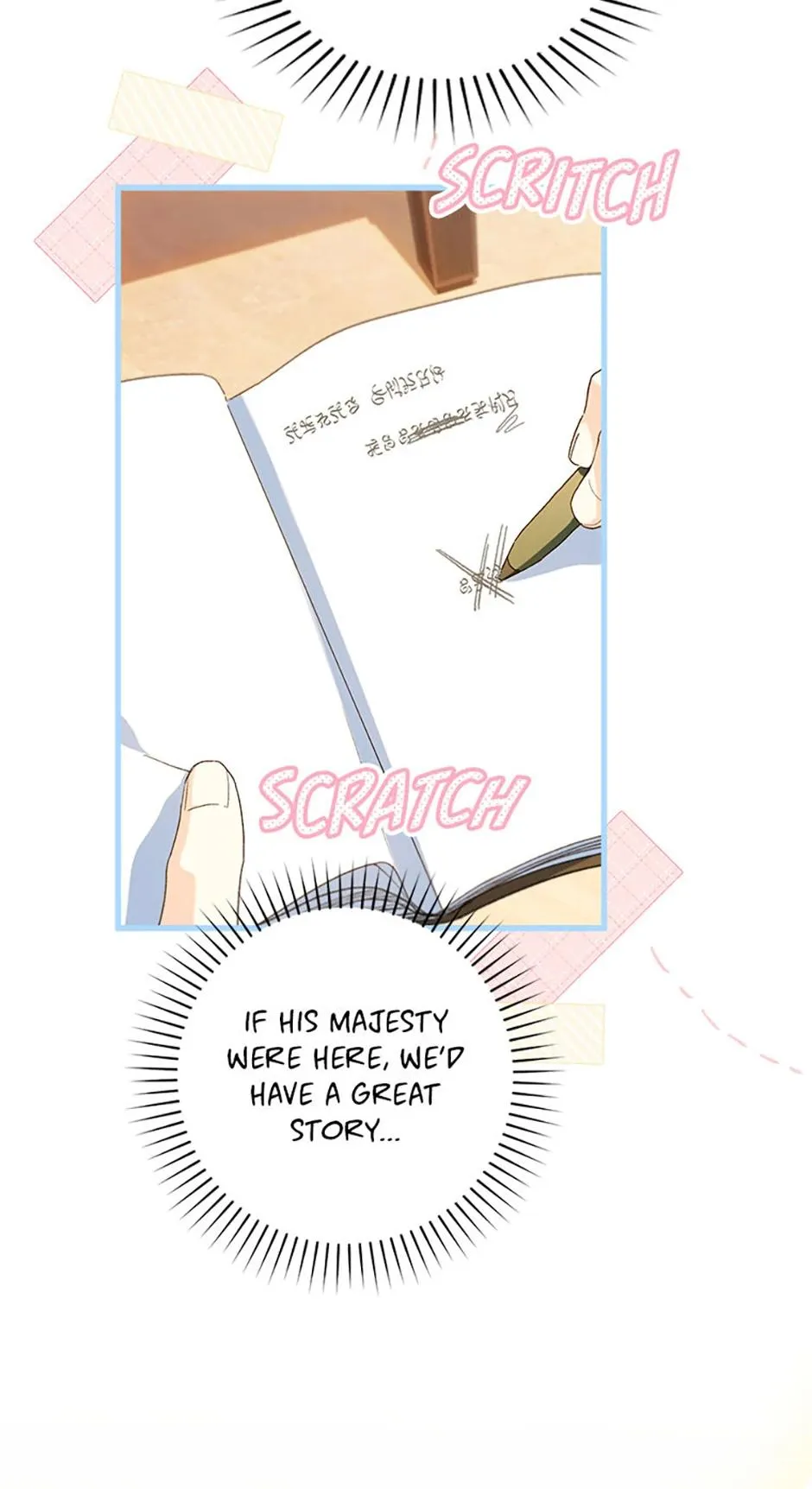 Read My Farm by the Palace Manga Online
