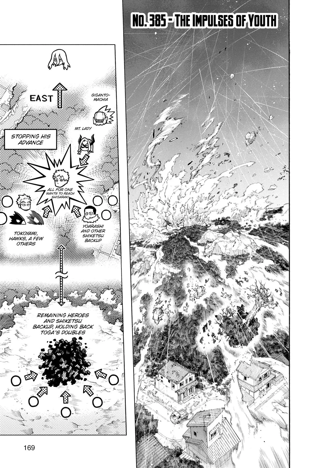 Read My Hero Academia Manga Online