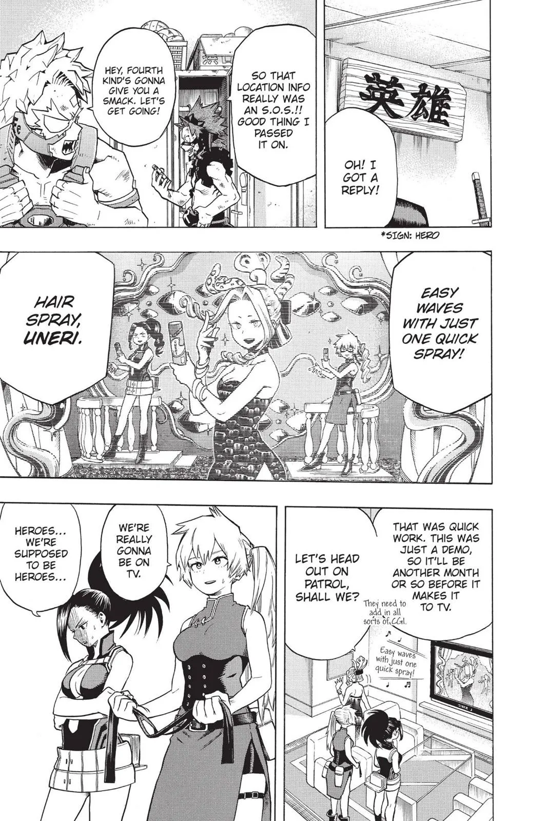 Read My Hero Academia Manga Online
