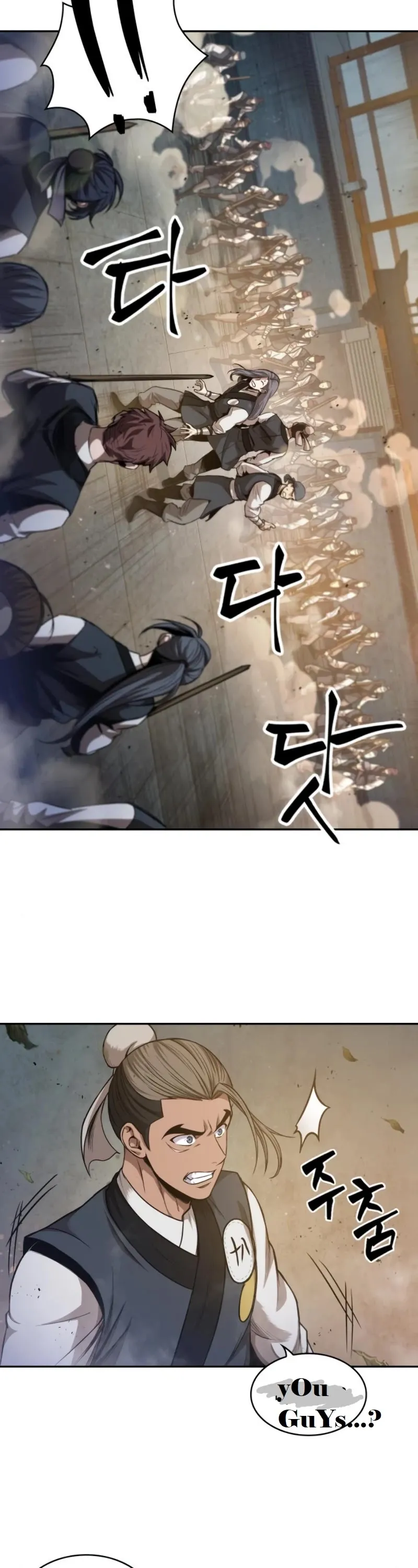 Read Nano Machine Manga Online