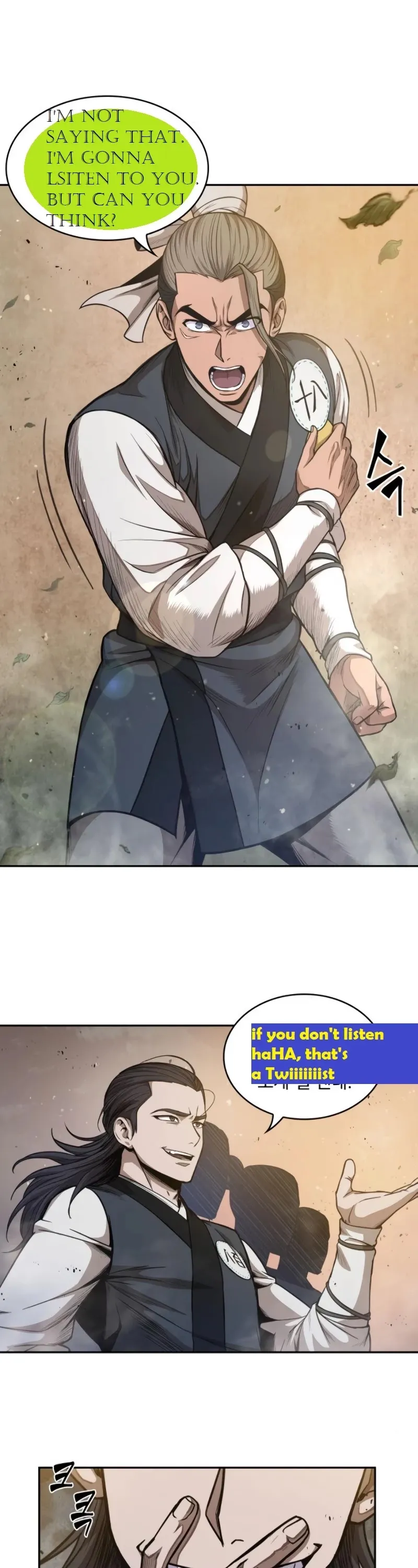 Read Nano Machine Manga Online