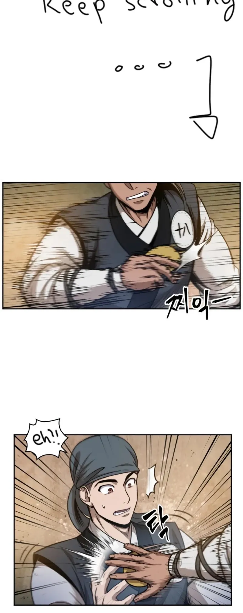 Read Nano Machine Manga Online