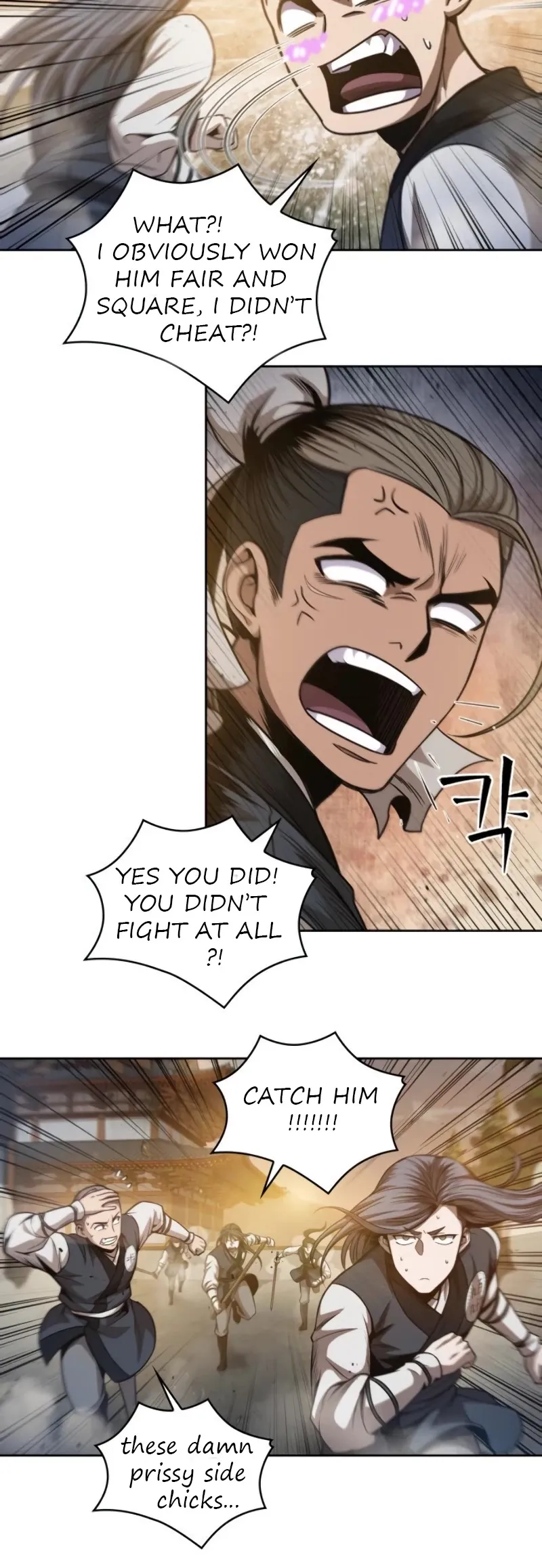 Read Nano Machine Manga Online