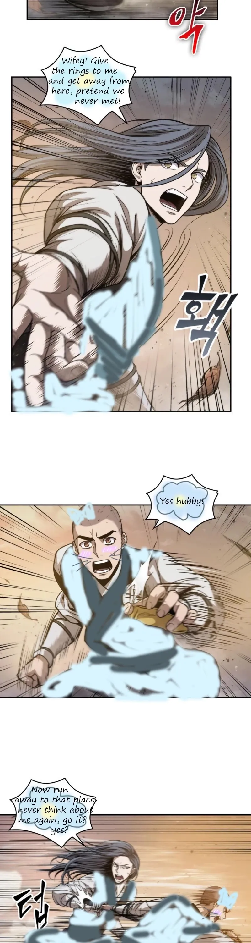 Read Nano Machine Manga Online