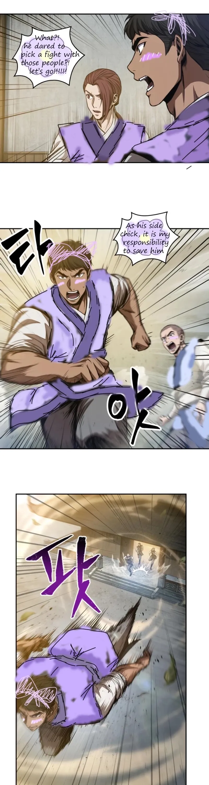 Read Nano Machine Manga Online