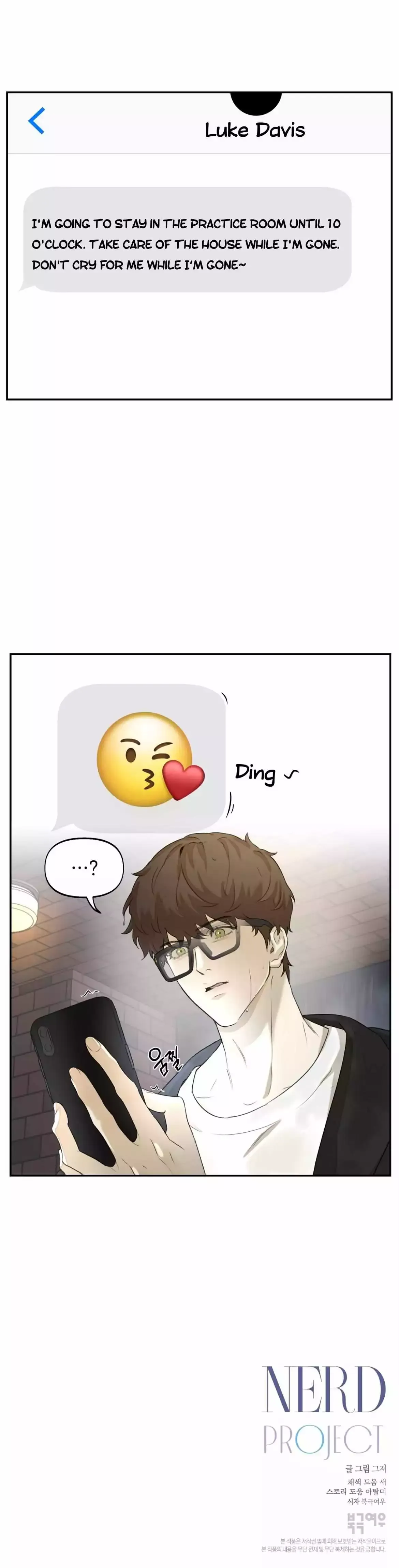 Read Nerd Project Manga Online