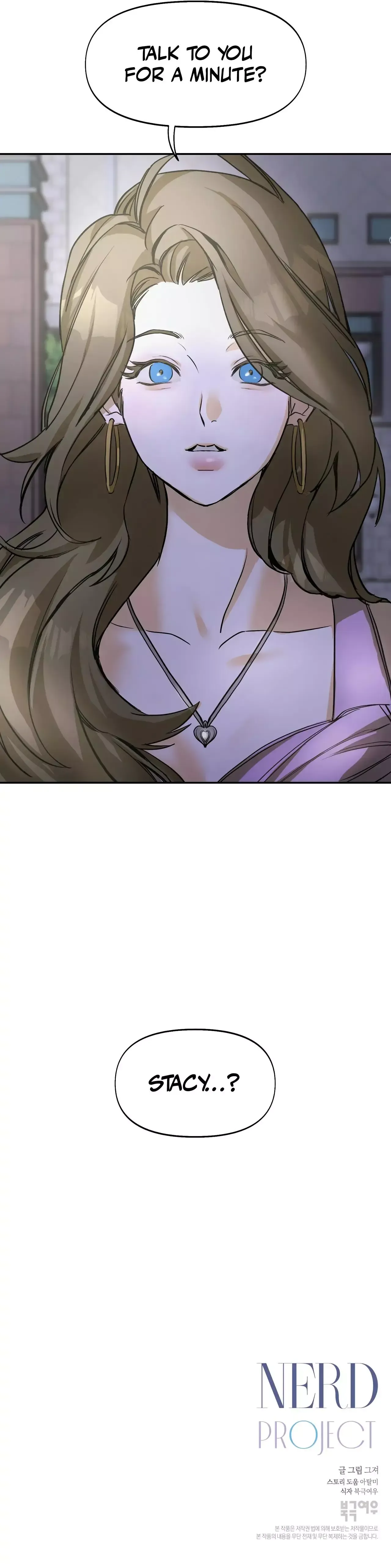 Read Nerd Project Manga Online