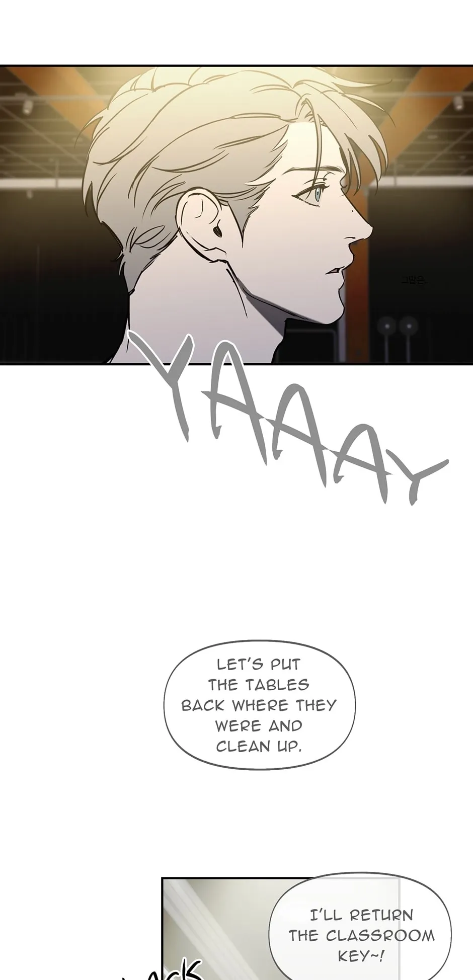 Read Nerd Project Manga Online