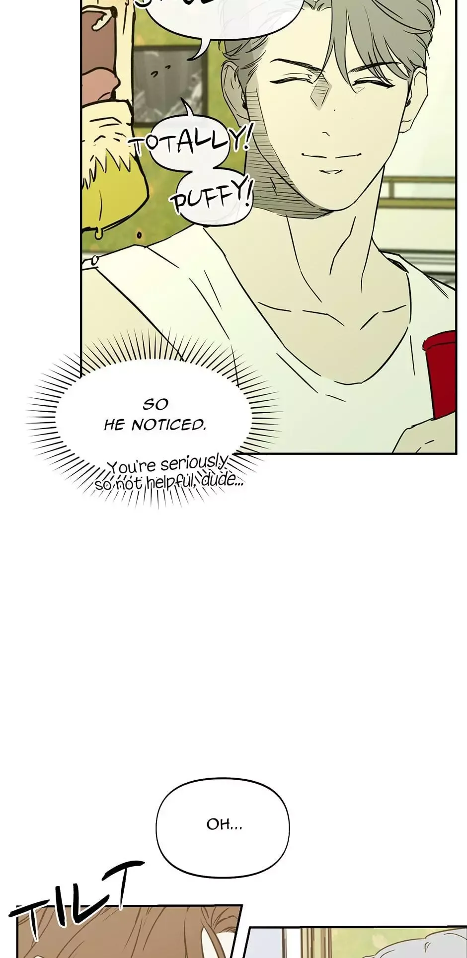 Read Nerd Project Manga Online