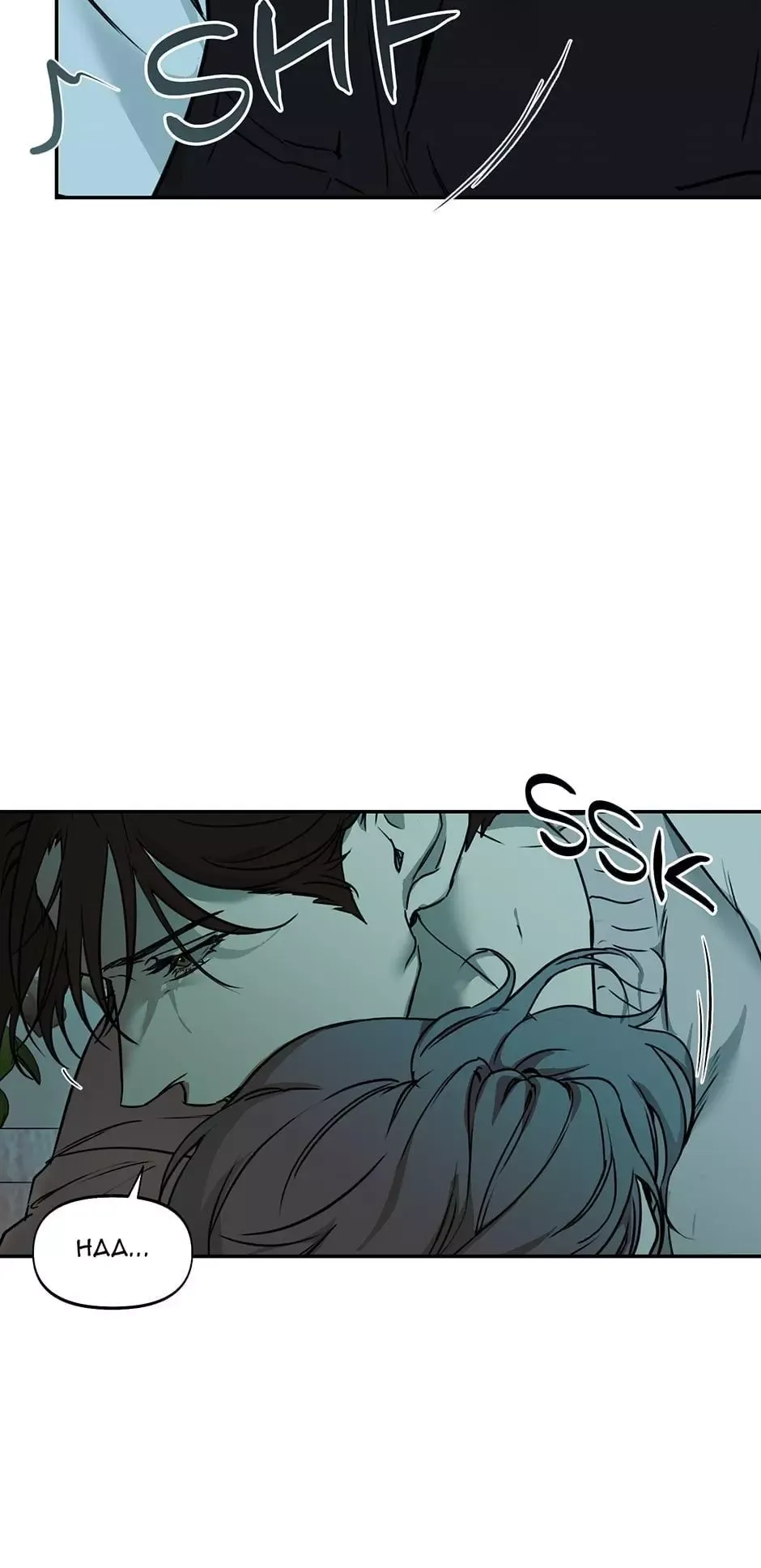 Read Nerd Project Manga Online