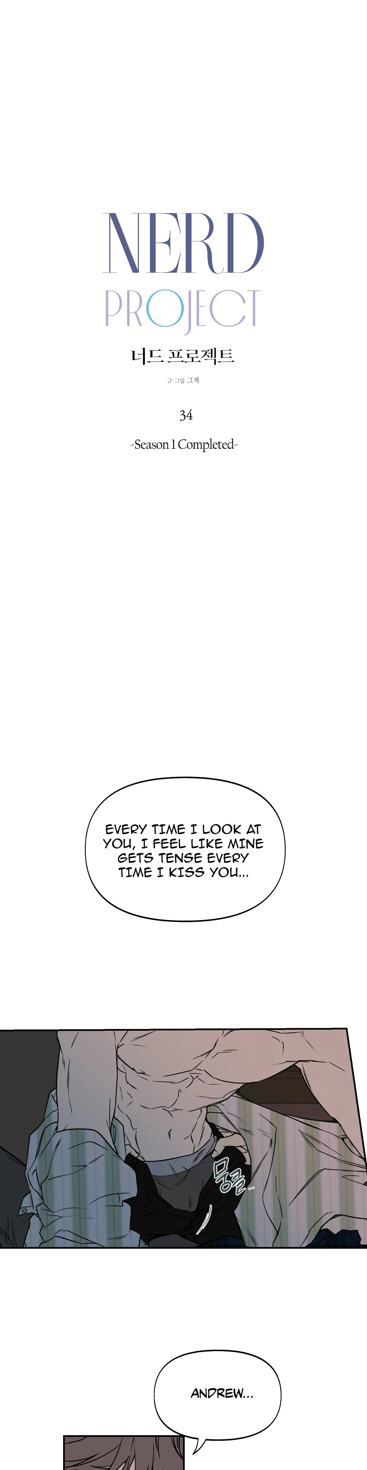 Read Nerd Project Manga Online