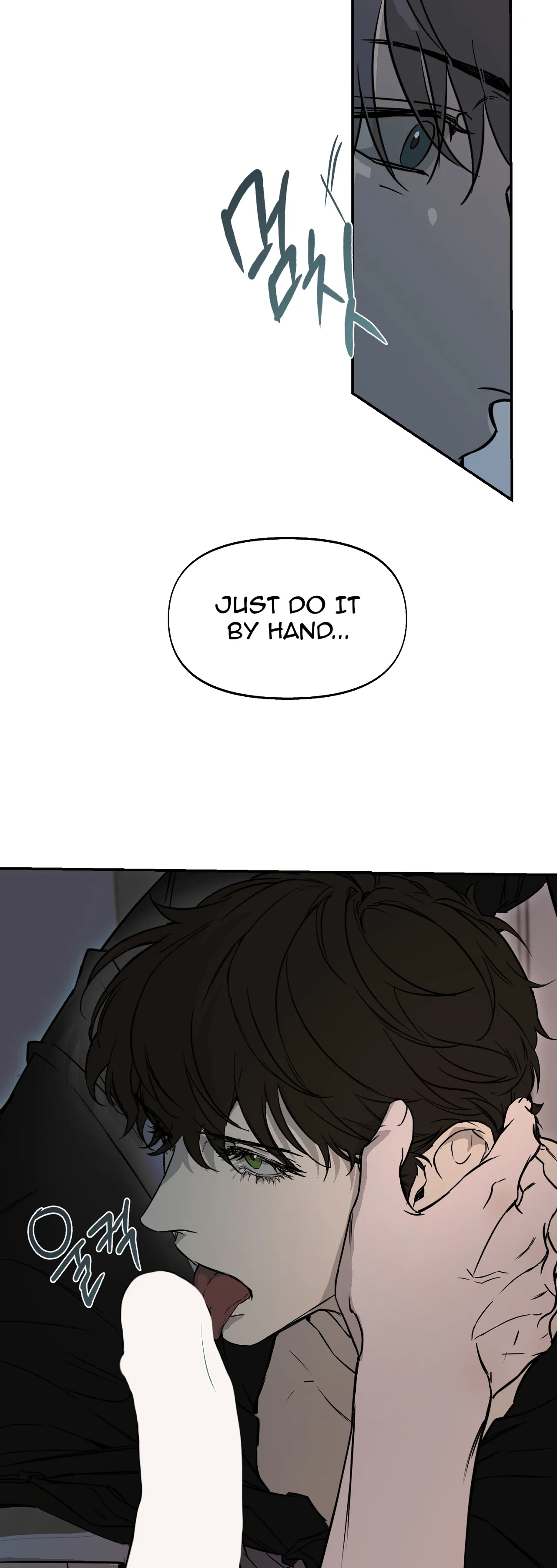 Read Nerd Project Manga Online