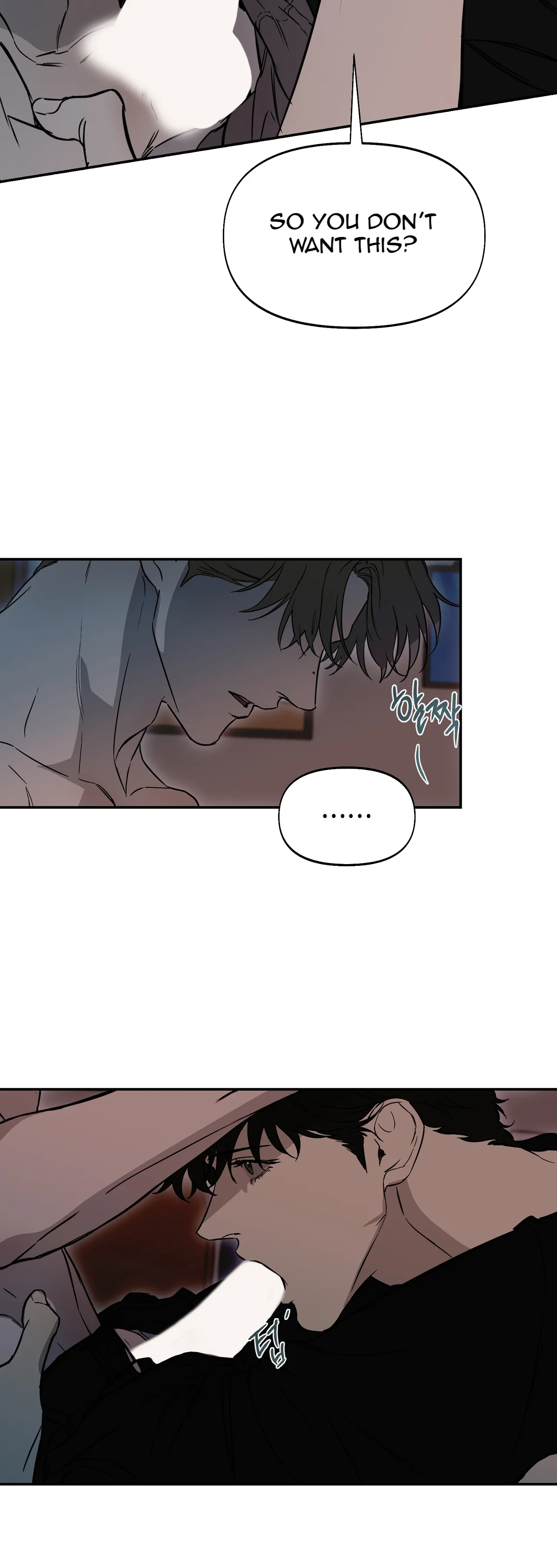 Read Nerd Project Manga Online