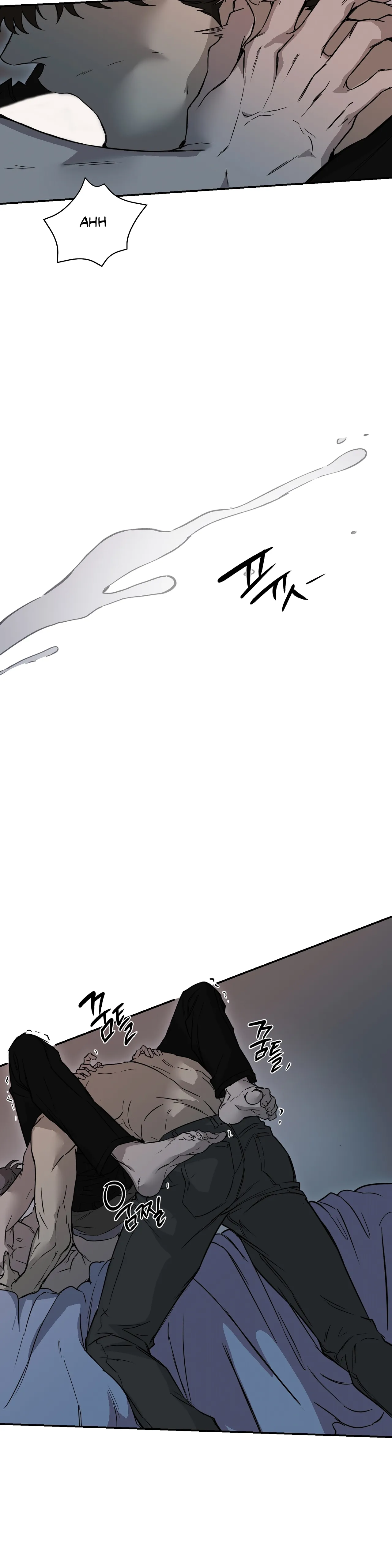 Read Nerd Project Manga Online