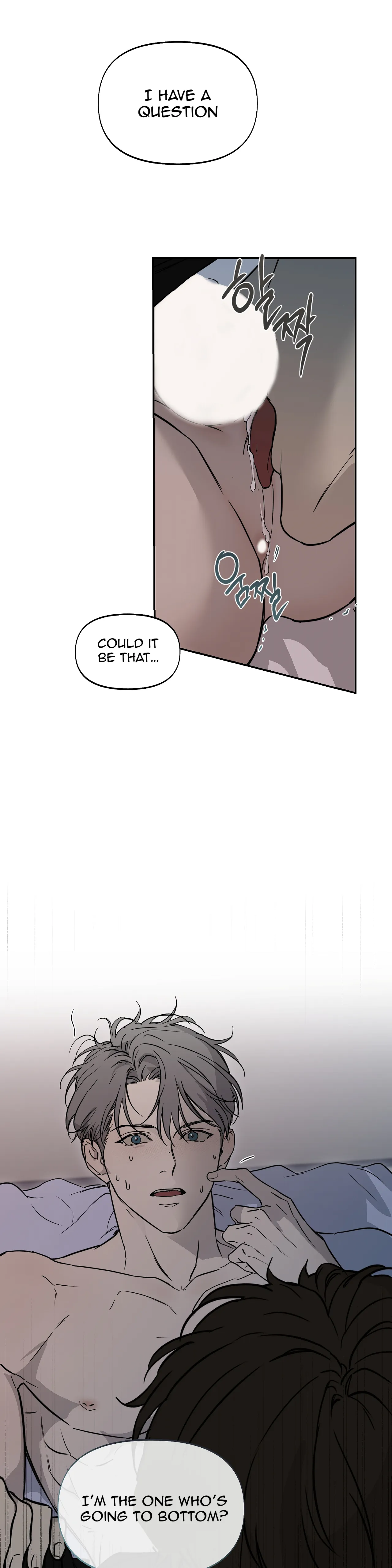 Read Nerd Project Manga Online