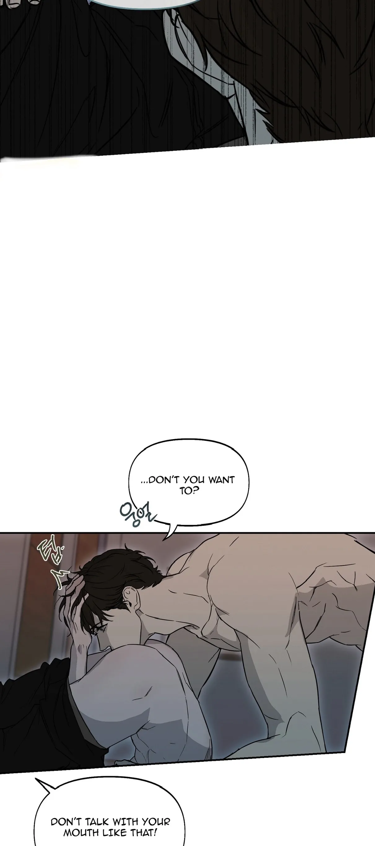 Read Nerd Project Manga Online