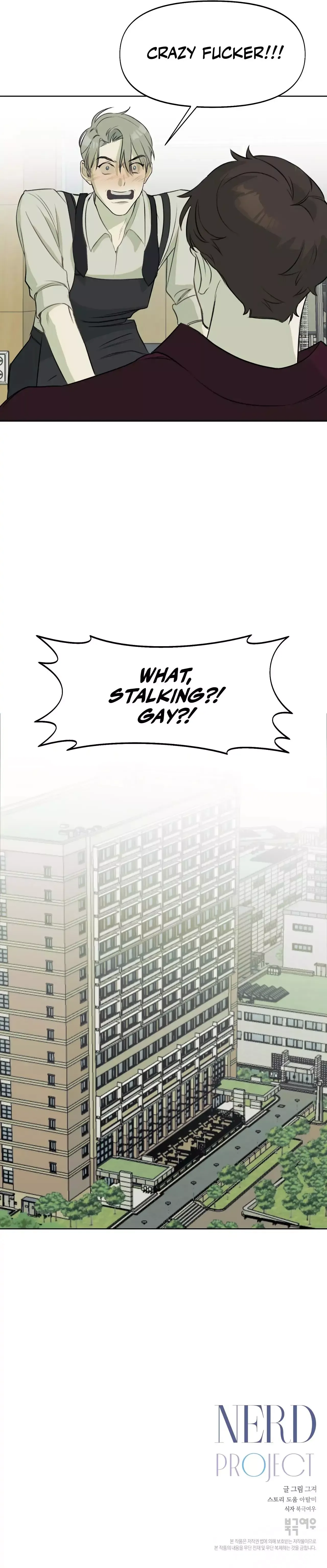 Read Nerd Project Manga Online