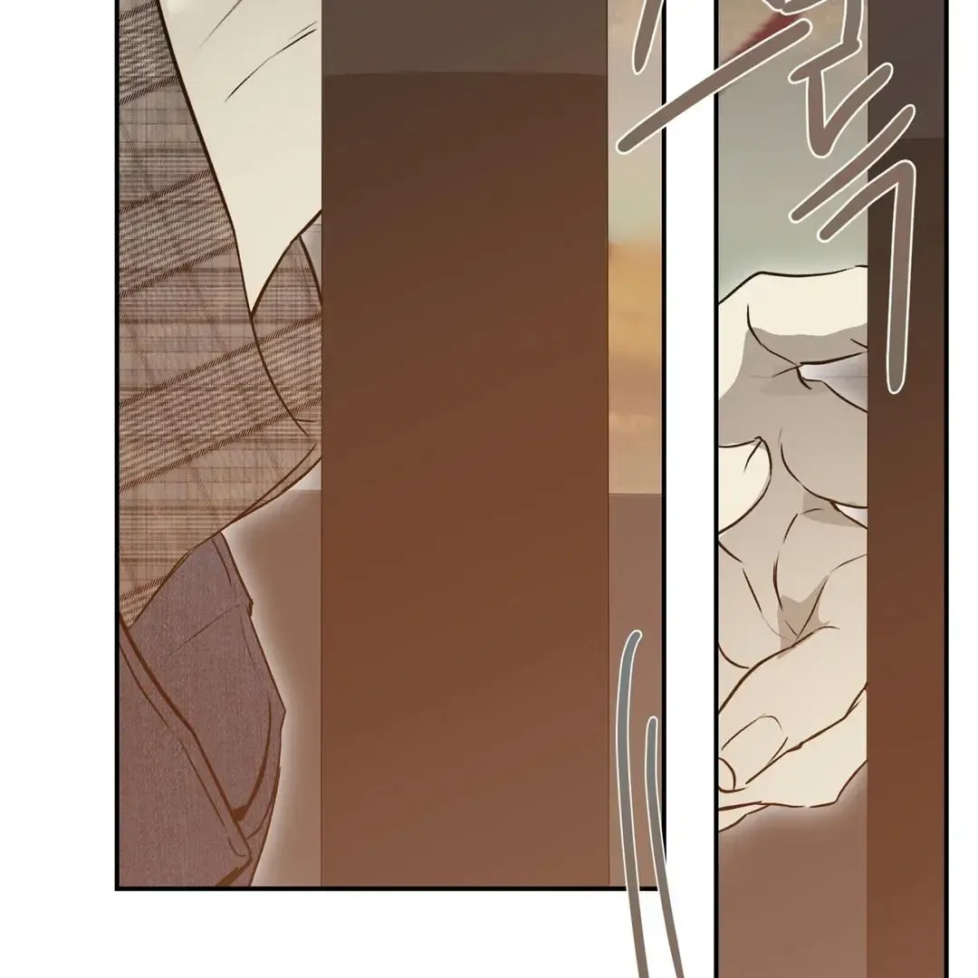 Read Nerd Project Manga Online