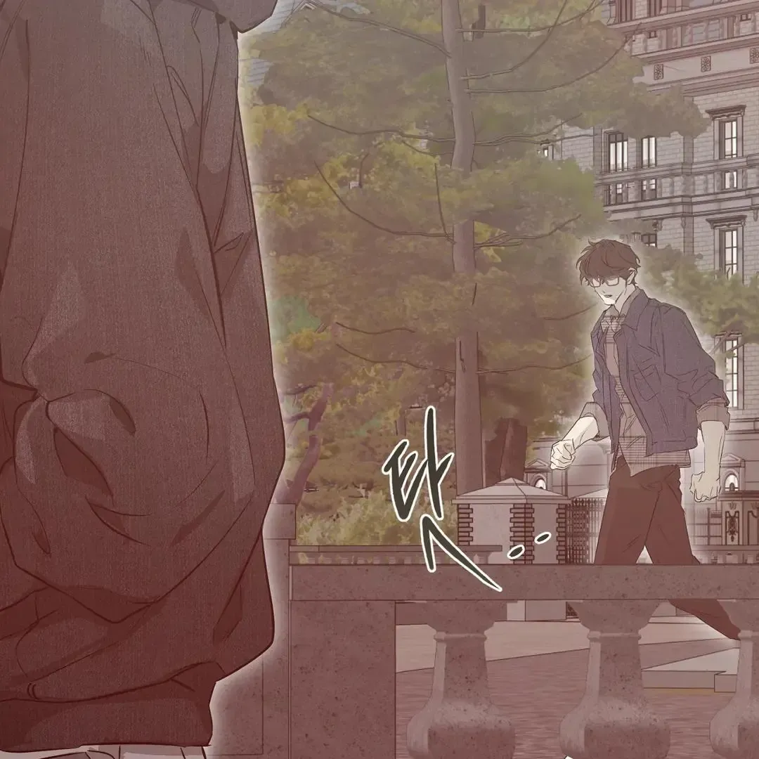 Read Nerd Project Manga Online