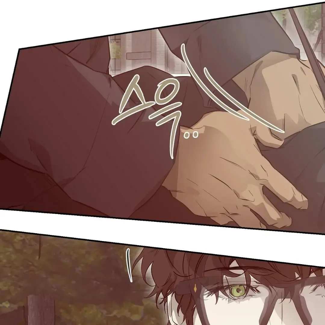 Read Nerd Project Manga Online