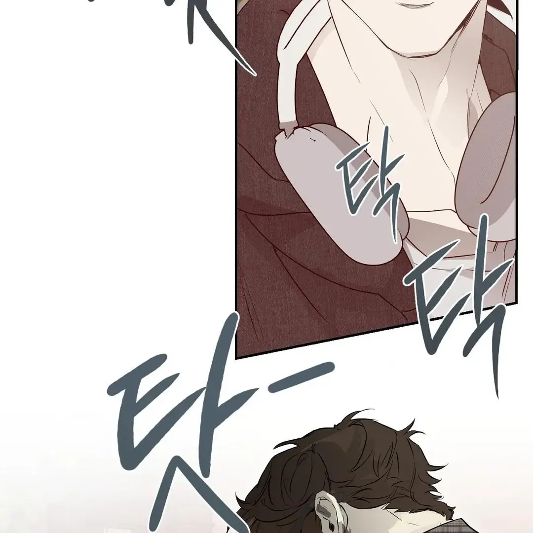 Read Nerd Project Manga Online