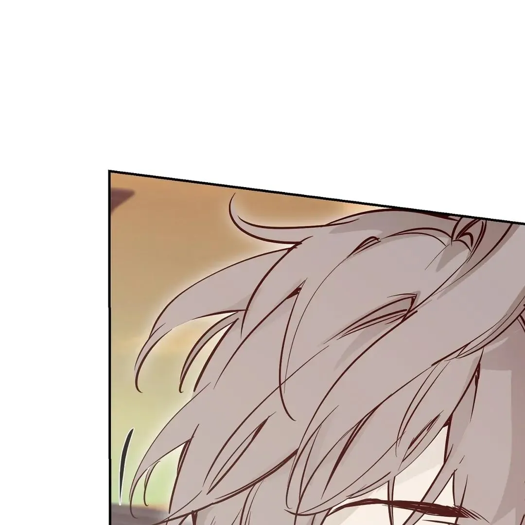 Read Nerd Project Manga Online