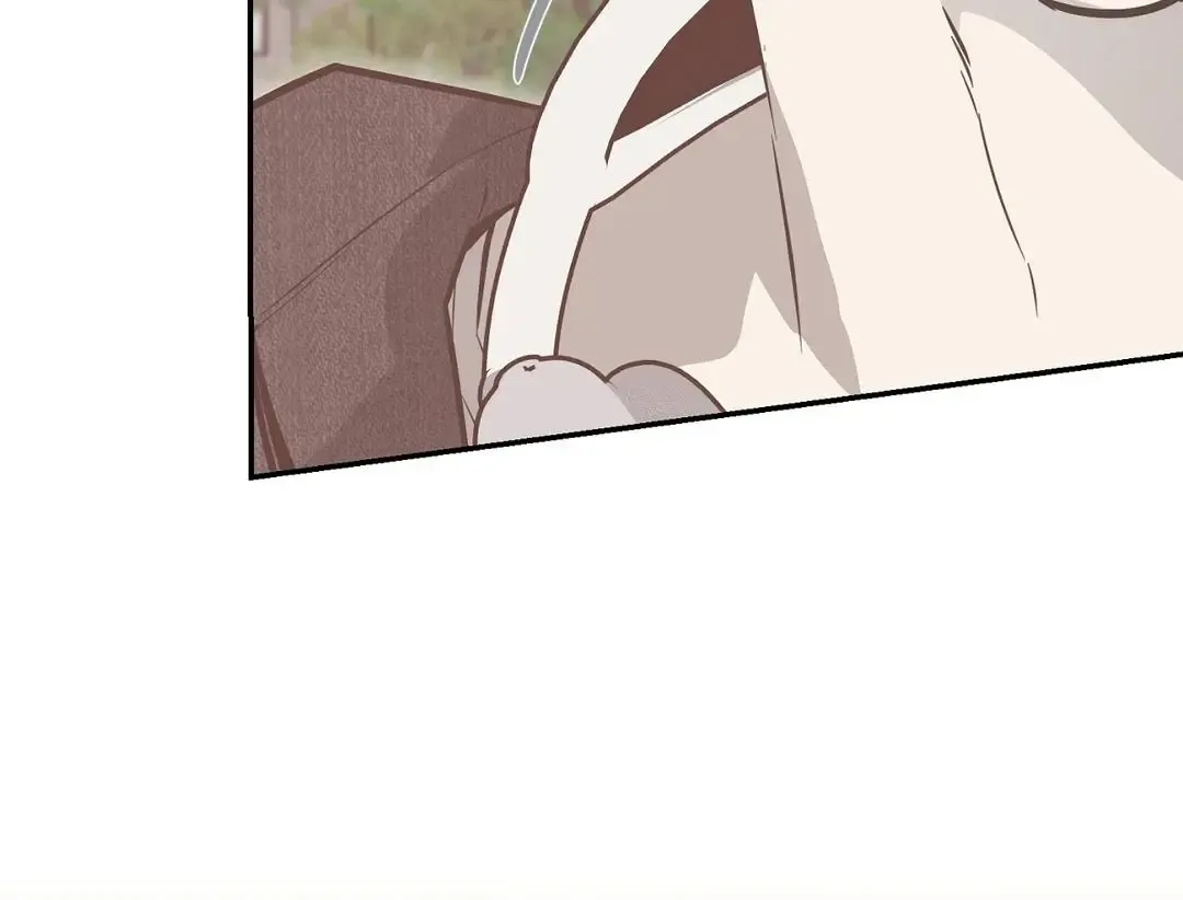 Read Nerd Project Manga Online