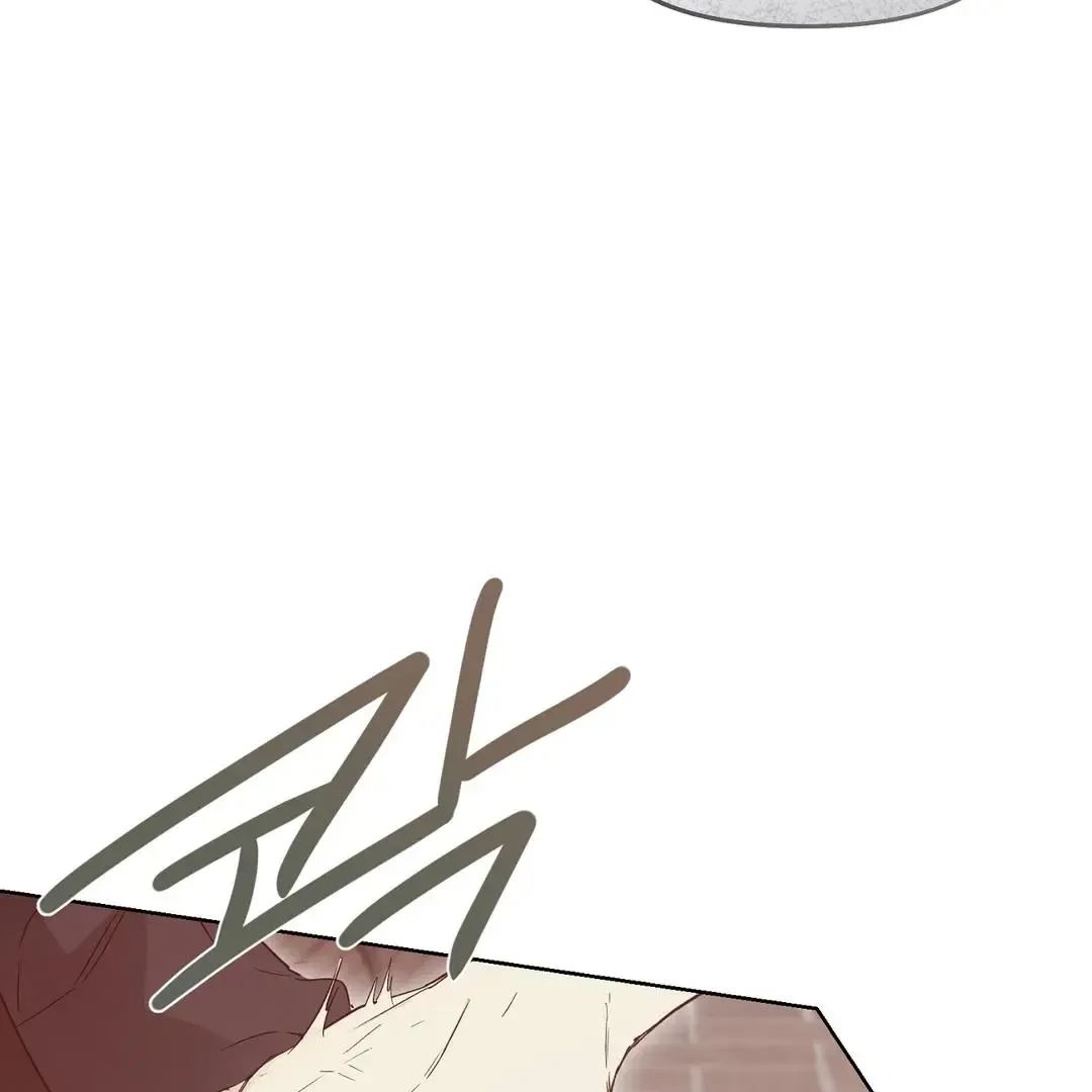 Read Nerd Project Manga Online