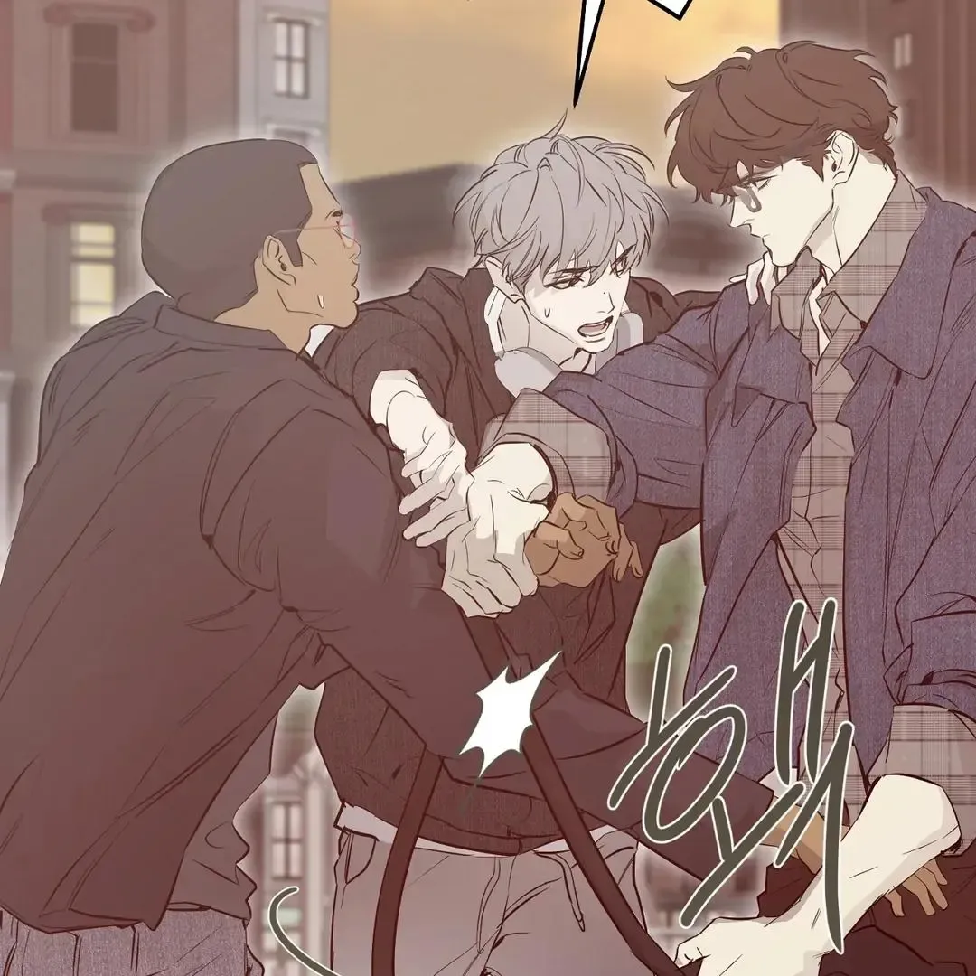 Read Nerd Project Manga Online