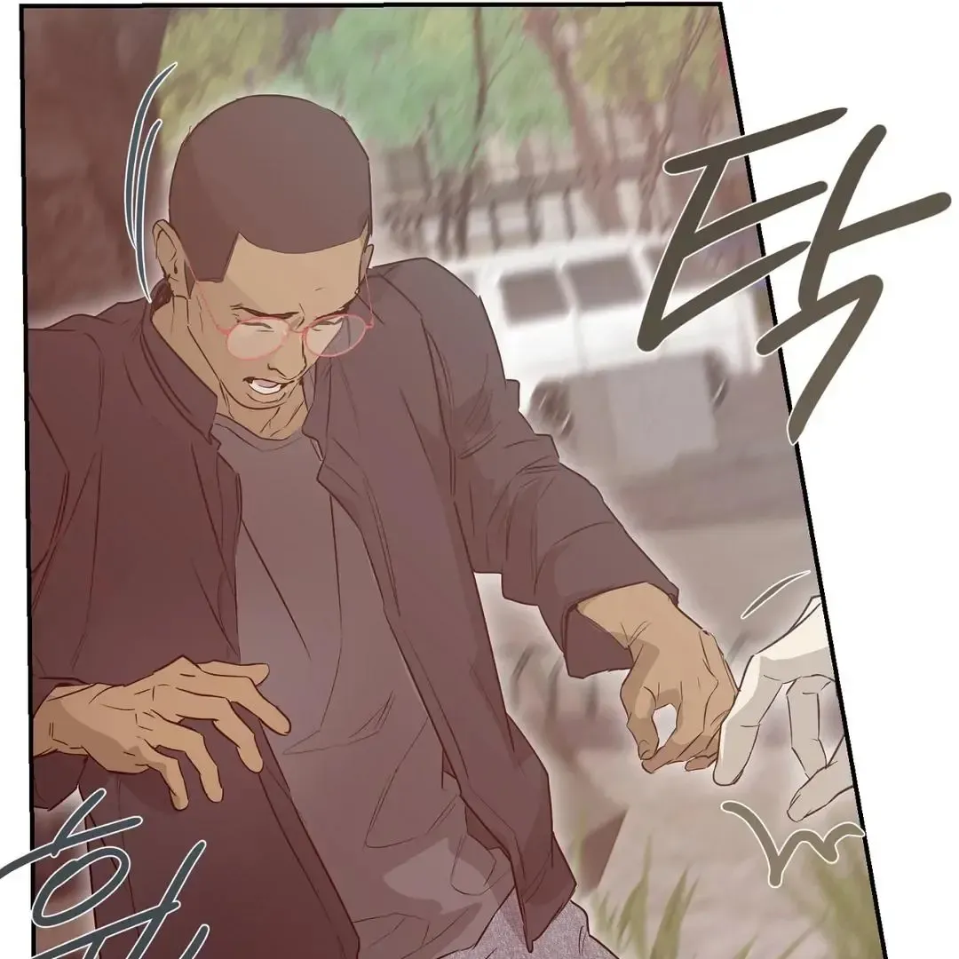 Read Nerd Project Manga Online