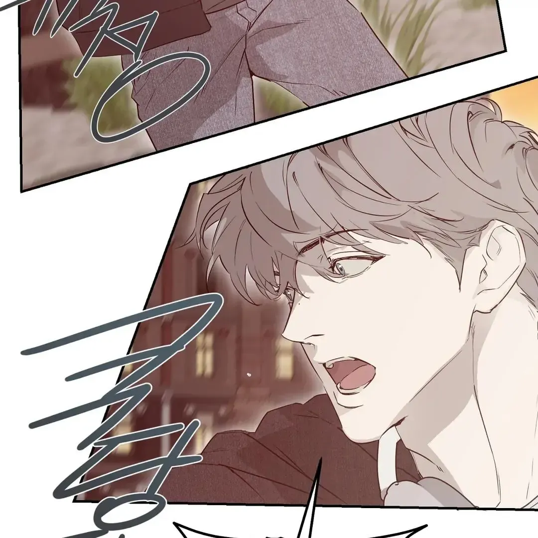 Read Nerd Project Manga Online